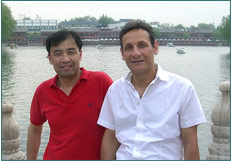 Ausbildung in China